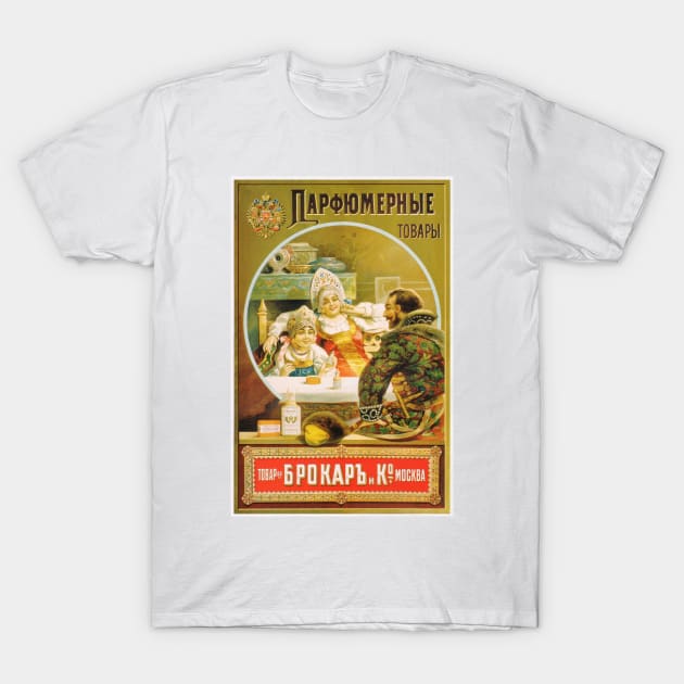 Brocard & Co Perfumery Fragrance Eau De Toilette c1890 Russian Advertisement T-Shirt by vintageposters